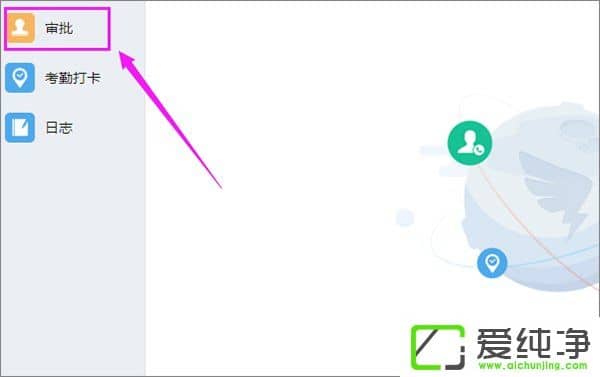 ������ô����Ӱ�����������Ӱ�����