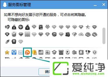 QQ��Ϸ������ô��������Ϸ��������֮����ôϨ����