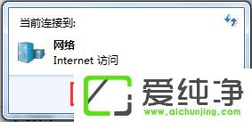 Win7ϵͳInternetѡ�������