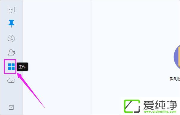 ������ôд�ܱ�������������д�ܱ���