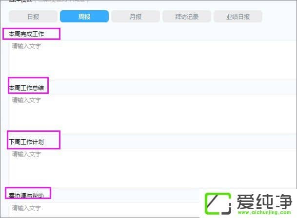 ������ôд�ܱ�������������д�ܱ���