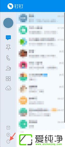 �ڶ�������ô��ͼ��������ͼ�ķ���