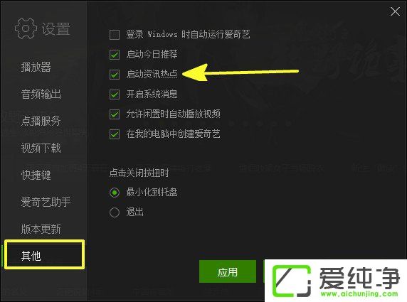 ��������ô���ÿ������������������ÿ��������ķ���