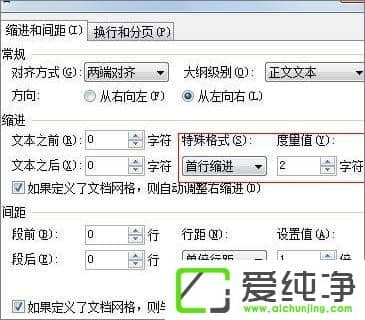 WPS������ô�����Զ���ģ����WPS�����Զ���ģ��ķ���