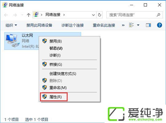 Win10��������ʹ����ȫ��Ϊ0��ô��������ô�����