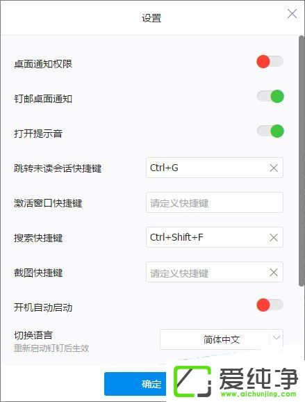 �ڶ�������ô��ͼ��������ͼ�ķ���