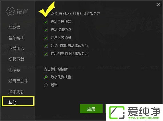 ��������ô���ÿ������������������ÿ��������ķ���