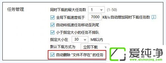 Ѹ����ôʹ�������½�����������