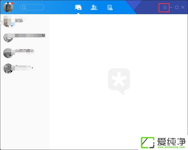 TIM��ôȡ�����촰���ö���