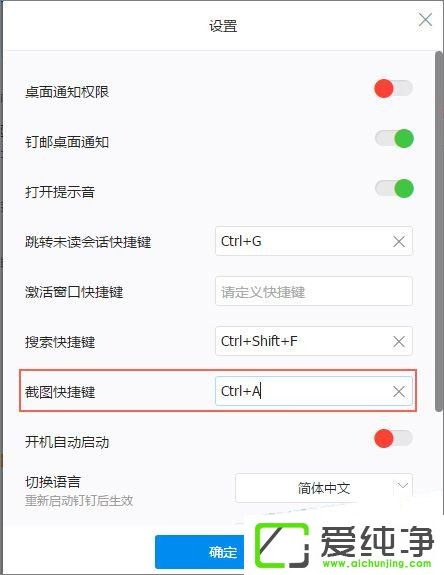 �ڶ�������ô��ͼ��������ͼ�ķ���