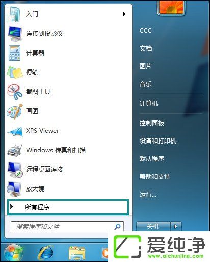 w7���������ҳ�����ô������IE�������ôĬ����󻯣�