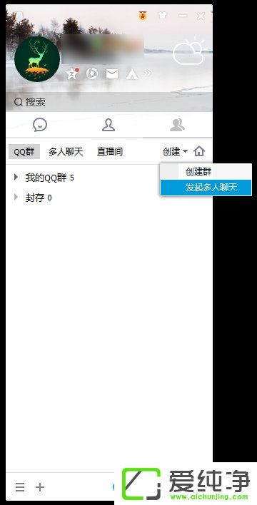 �ǻ�ԱQQ������¡������QQ�������Ӻ��ѵķ���