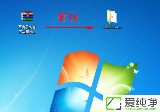 ���̡̳��ٶ��Ƹ������������ؽ̳̣������ߣ�