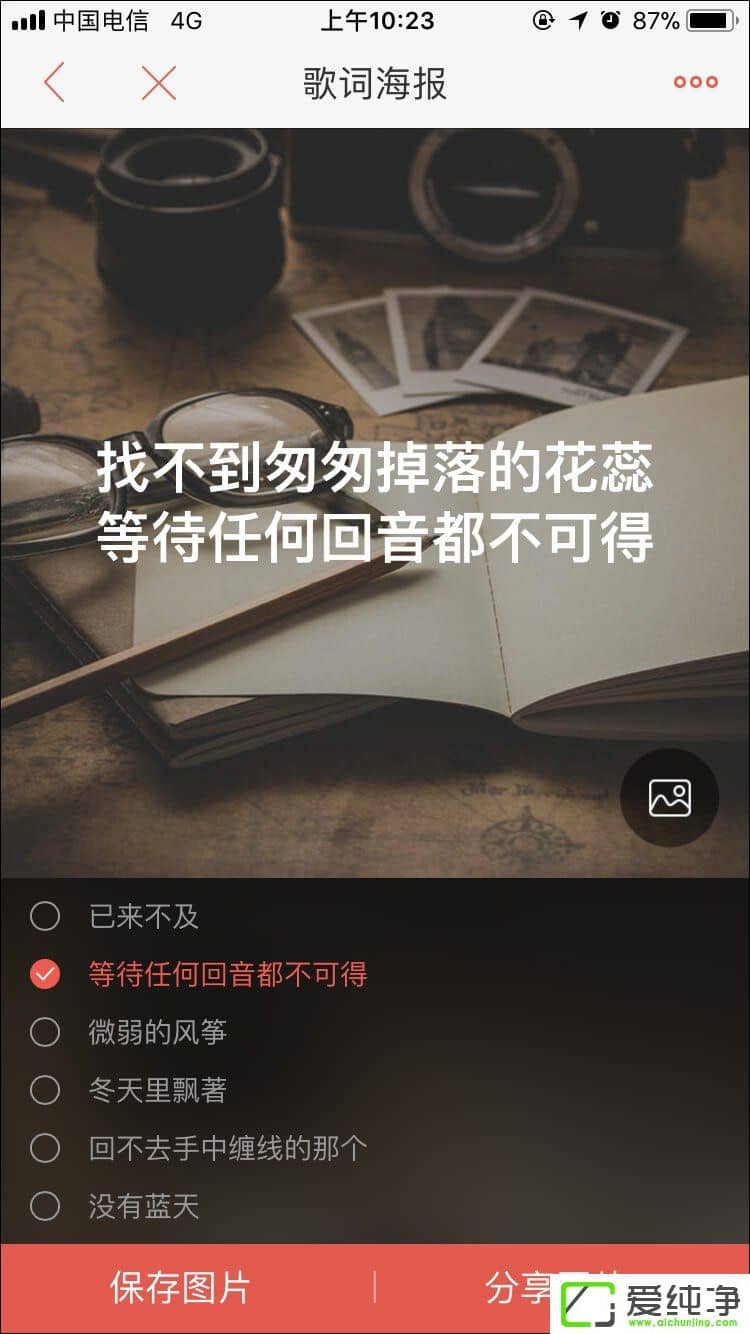 ʹ�ó������ɸ�ʺ����ķ��� �������������ֻ���ֽ�Ĳ���