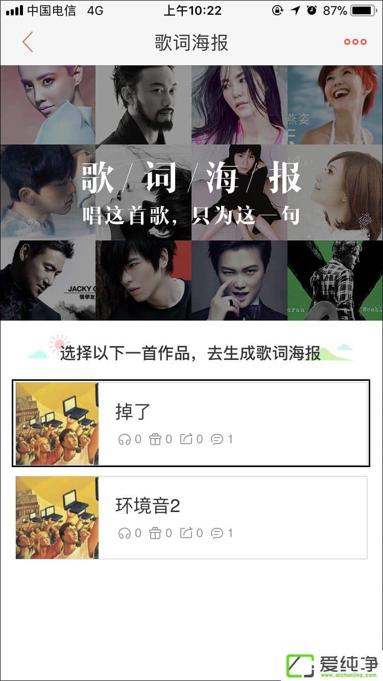 ʹ�ó������ɸ�ʺ����ķ��� �������������ֻ���ֽ�Ĳ���