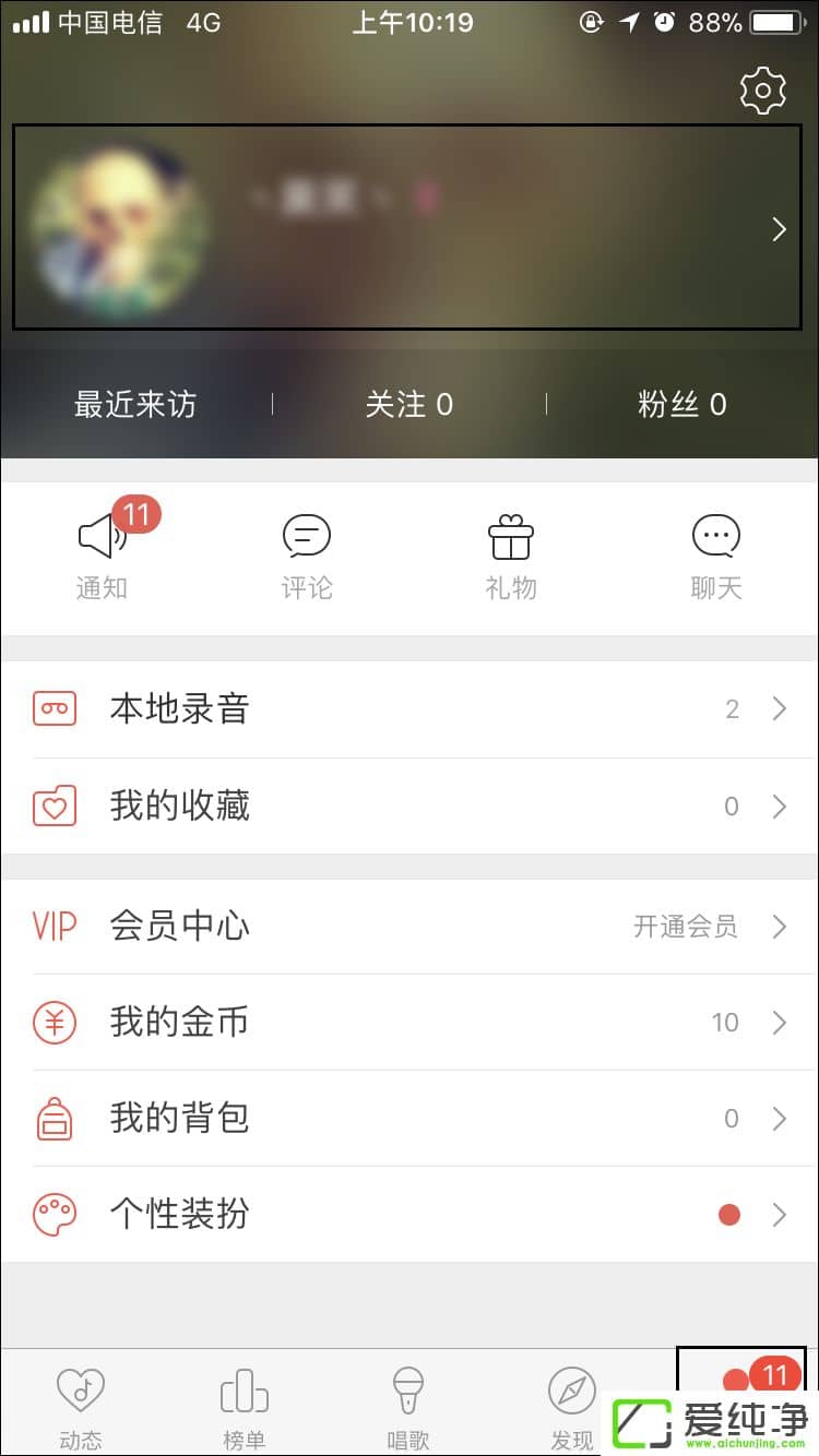 ʹ�ó������ɸ�ʺ����ķ��� �������������ֻ���ֽ�Ĳ���