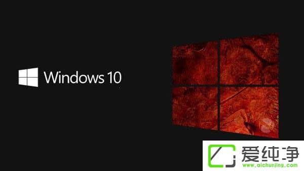 W10���������ʧ�ܱ�����0xc1900107����ô����