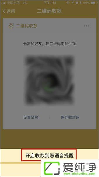 ΢���տ�������ô������΢���տ�����ô������ֽ��