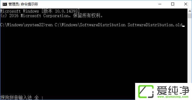 W10���������ʧ�ܱ�����0xc1900107����ô����