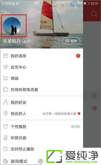 ������������ô�鿴�Լ������Ķ�̬��