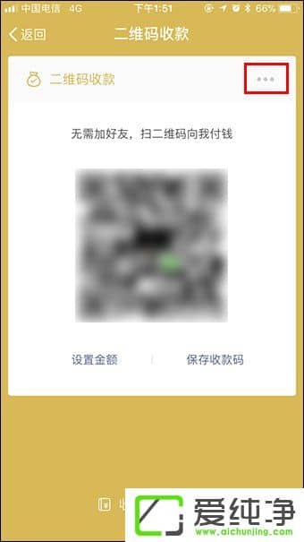 ΢���տ�������ô���ã�΢���տ�����ô������ֽ��