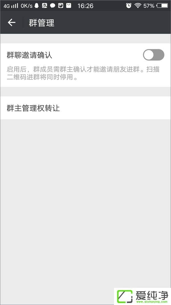 ΢��Ⱥ��ô������֤��Ϣ��΢��Ⱥ������֤��Ϣ�ķ���