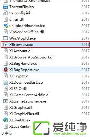 ��γ���ȥ��Ѹ��9�����Ѹ��ȥ��淽������