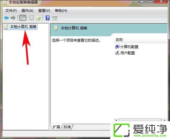 w7������ IE��ҳ��������ô�����IE��ҳ���ñ�ɻ�ɫ��ô��ԭ��
