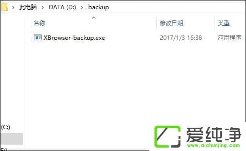 ��γ���ȥ��Ѹ��9��棿Ѹ��ȥ��淽������