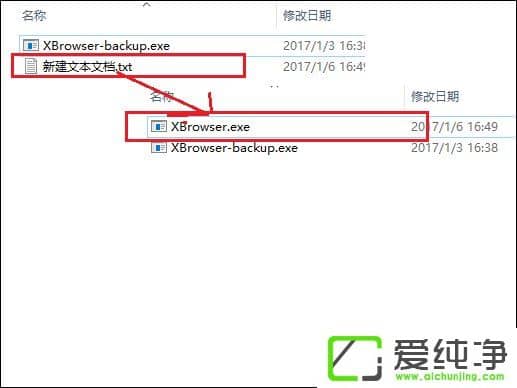 ��γ���ȥ��Ѹ��9�����Ѹ��ȥ��淽������