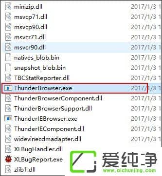 ��γ���ȥ��Ѹ��9�����Ѹ��ȥ��淽������