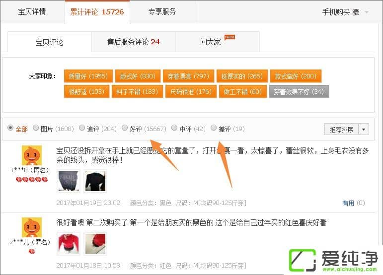 ��è���Ա���ʲô�������Ա�����è���������