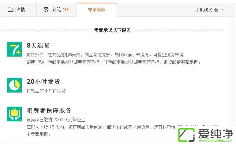 ��è���Ա���ʲô�������Ա�����è���������