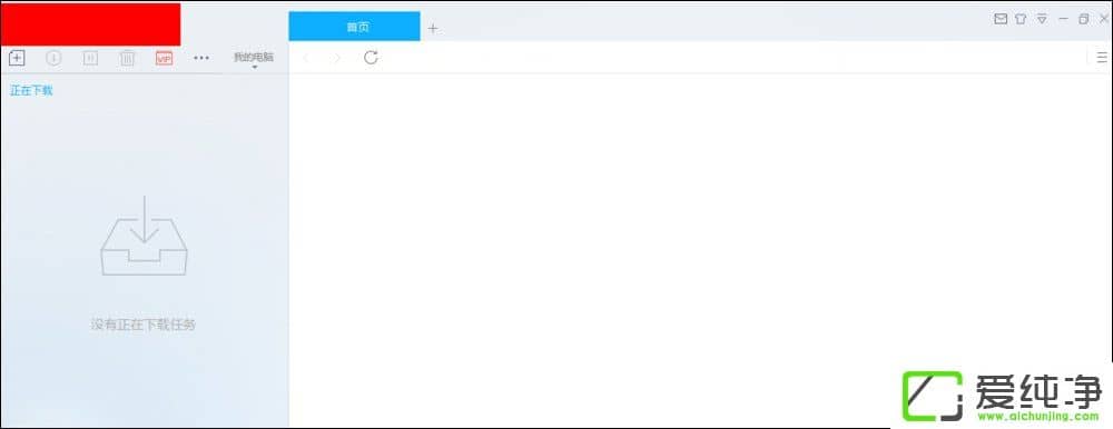 ��γ���ȥ��Ѹ��9�����Ѹ��ȥ��淽������