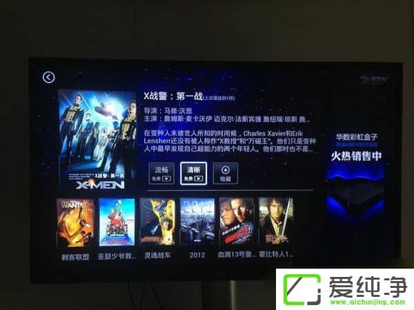 ��èħ����ʲô����èħ����ô�ã�