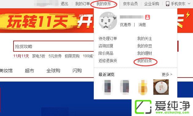 ��������������룿������������ʧ����ô����