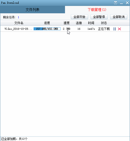 ���°ٶ��Ʋ����ٷ���-0917����