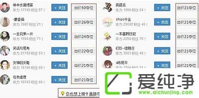 ����΢����ôˢ��˿��