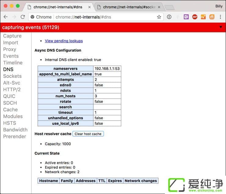 Chrome���ˢ��DNS������Chrome����DNS����ķ���