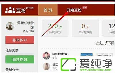 ����΢����ôˢ��˿��