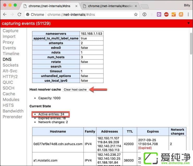 Chrome���ˢ��DNS���棿Chrome����DNS����ķ���