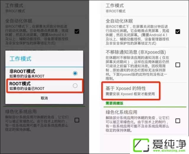�����Ч����AndroidӦ��������������