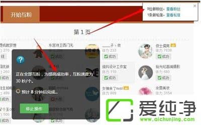 ����΢����ôˢ��˿��