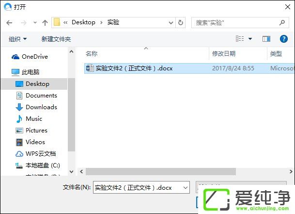 �����ļ���ô����΢�ź���������õ��Ը�΢�ŷ��ļ���