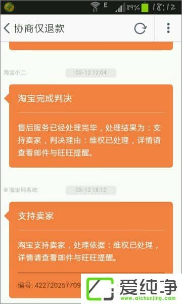 ������ô�˿��������˿�����