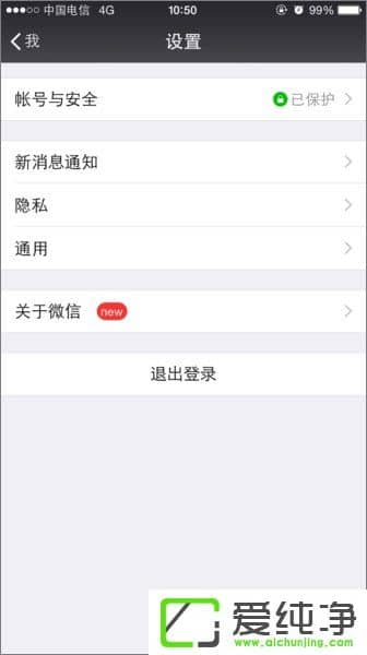 ΢����ô������������΢�ſ����������ķ���