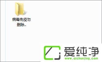 ��η�ֹ���Ա�autorun.inf����������