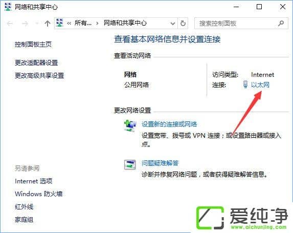 W10�����沦��������ʾ����ֹ��ô�죿