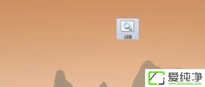 ��η�ֹ���Ա�autorun.inf����������