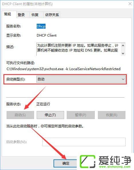 W10�����沦��������ʾ����ֹ��ô�죿